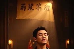 《纸页街》改编对照封面，翻开的书页与街景投影重叠